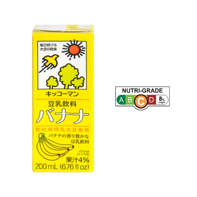 Kikkoman Soymilk Banana Flavored