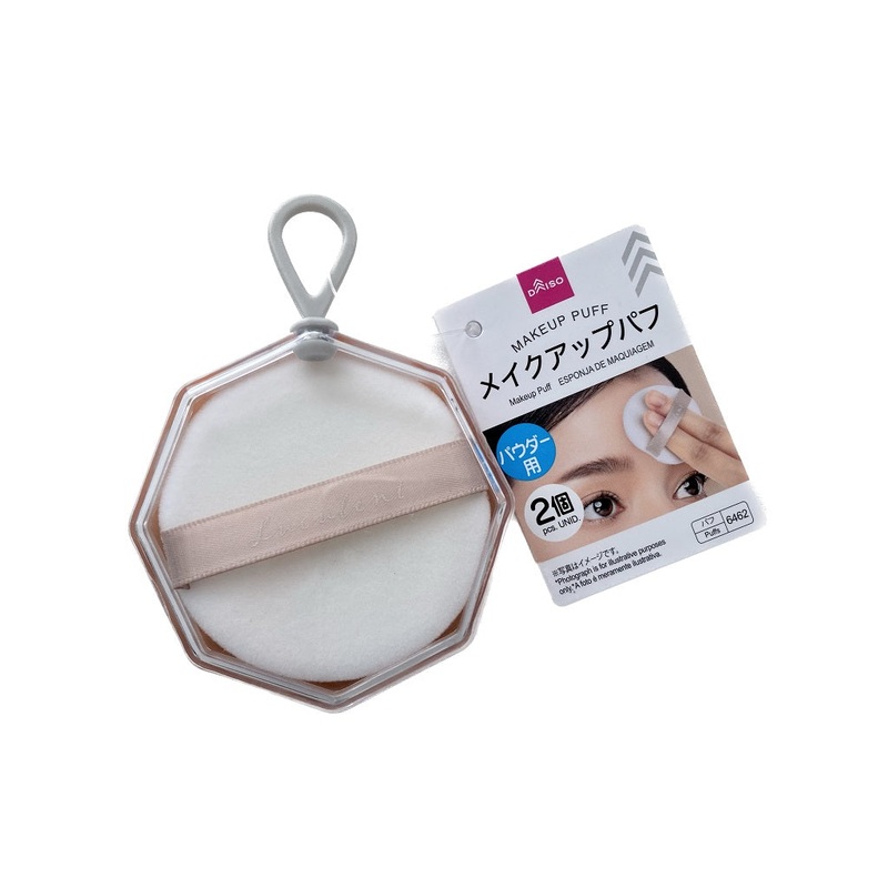 Makeup Puff with Dedicate Case for Powder