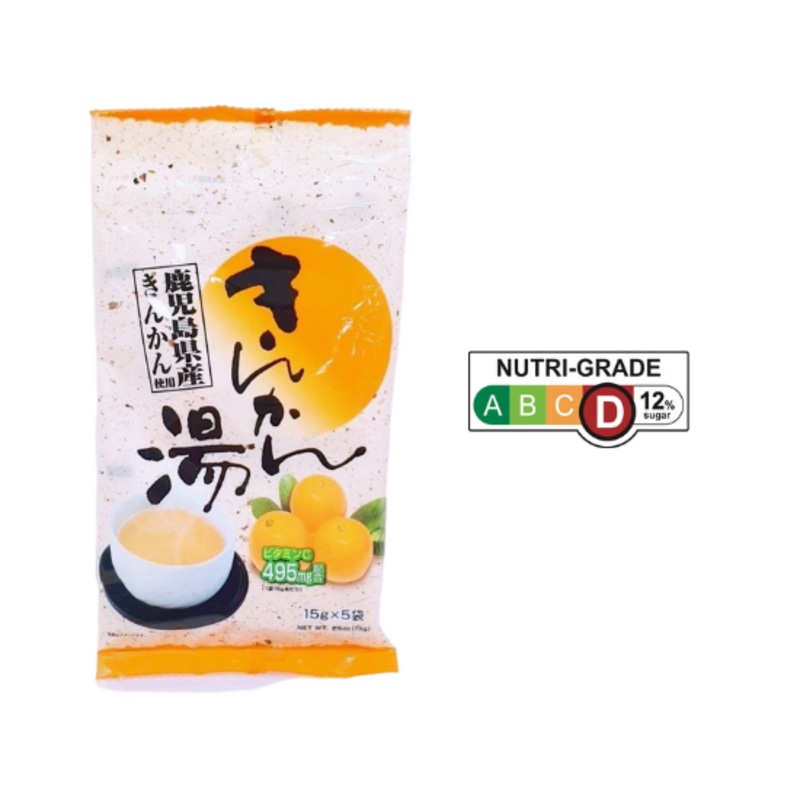Nittou Foods Kumquat Drink 75G 15Gx5P