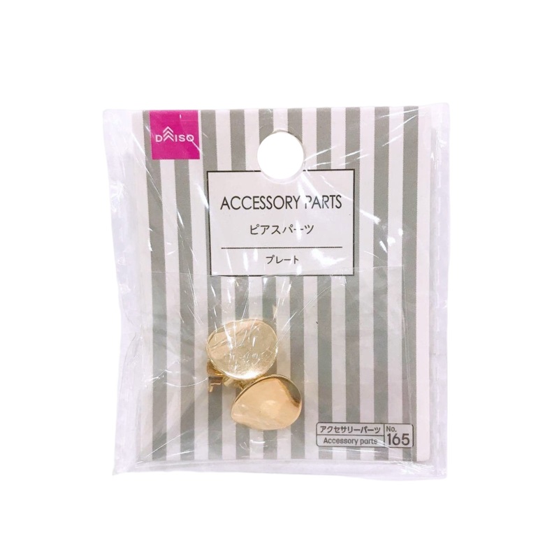 Pierced earrings parts-plate