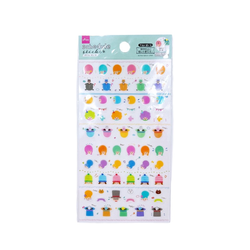 SCHEDULE STICKER 2020 9 FACE