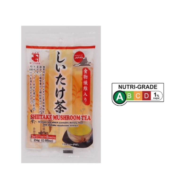 Shiitake Mushroom Tea - 8packs