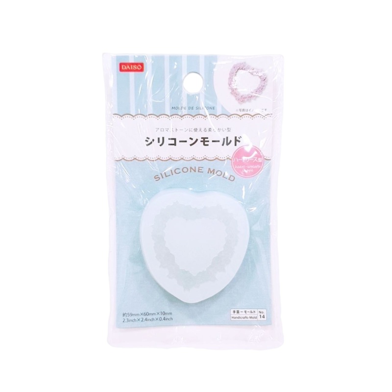 Silicone Mold Heart Wreath Type