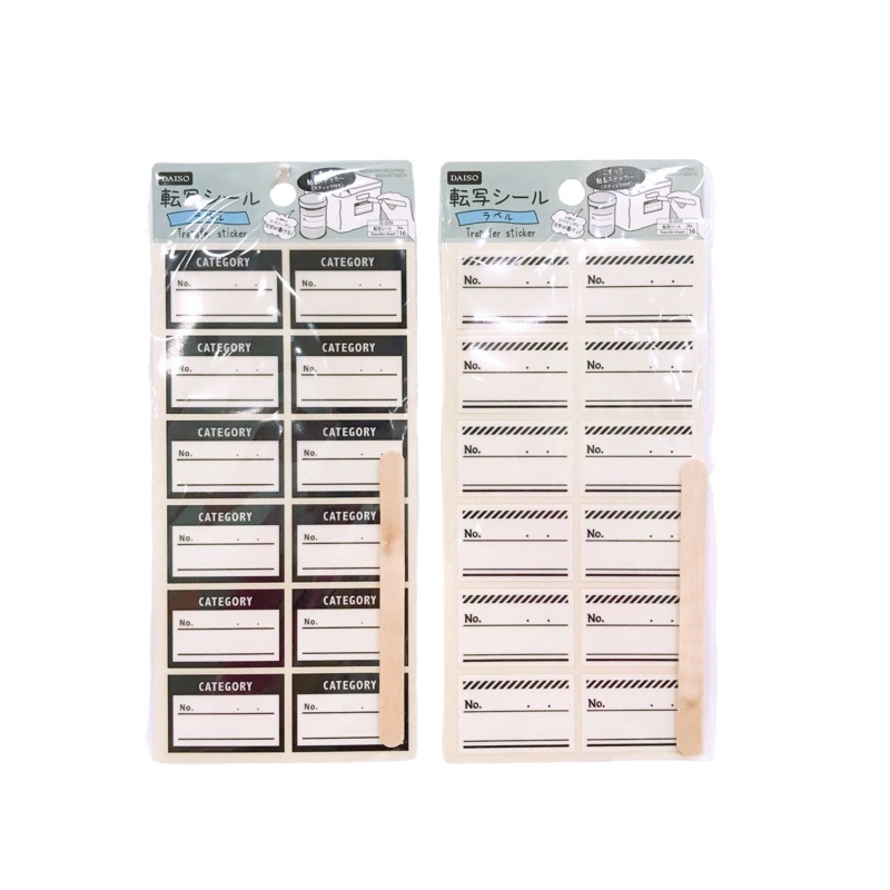 Transfer sticker Label