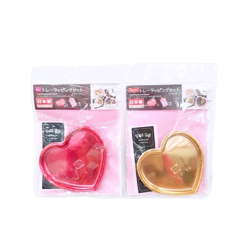 Tray Wrapping Set (Heart  3sets)