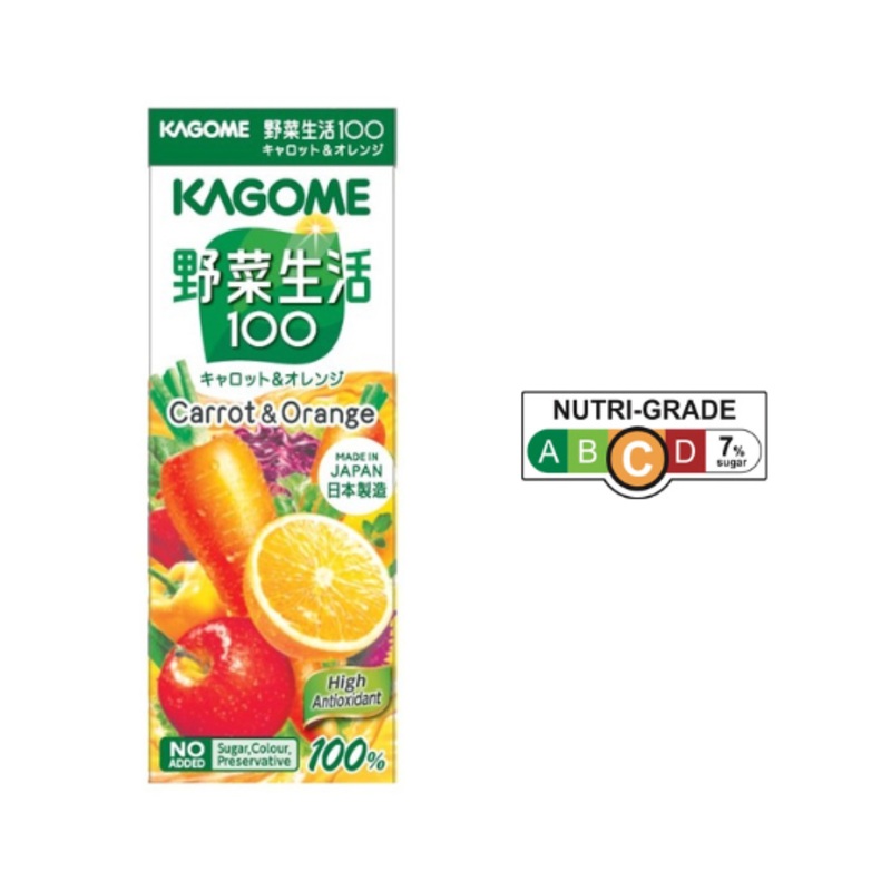 Vegetable and Fruit Mixed Juice Carrot & Orange