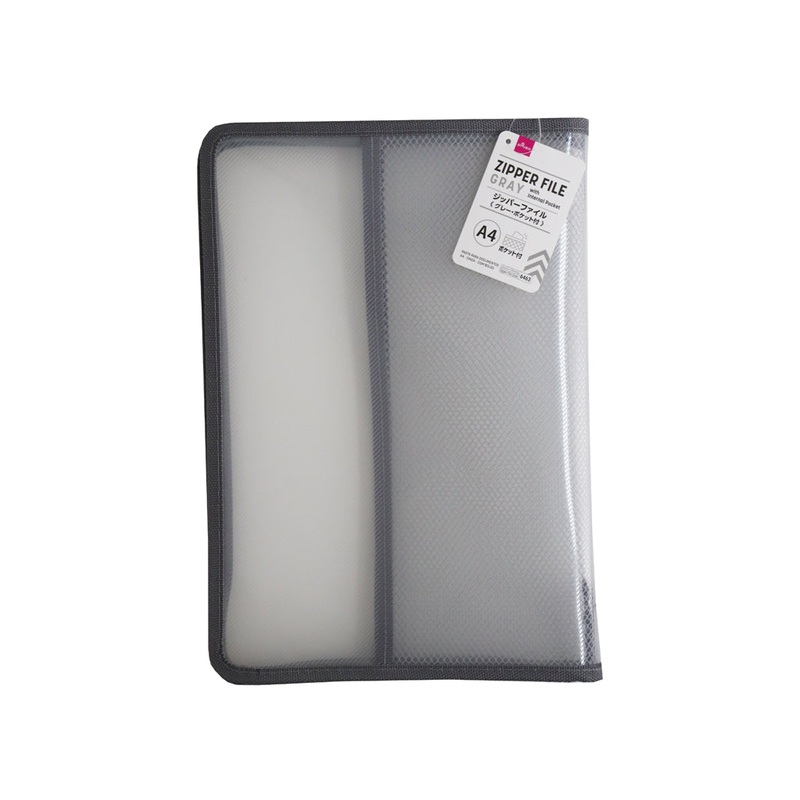 A4 Zipper File Gray with Internal Pocket