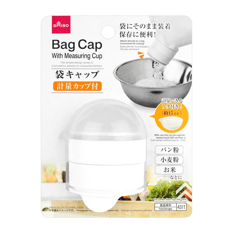 Bag Cap with Measuring Cup
