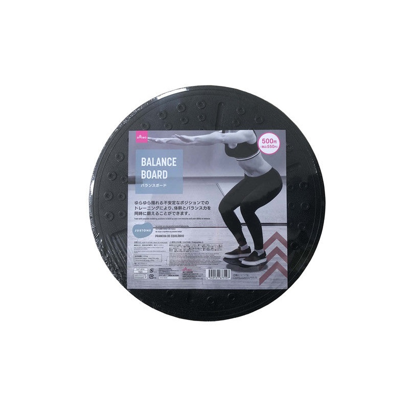 Balance Board