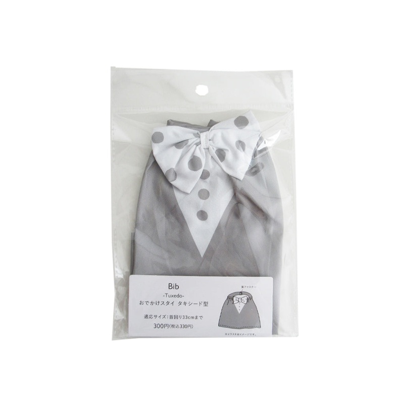 Bib Tuxedo Grey