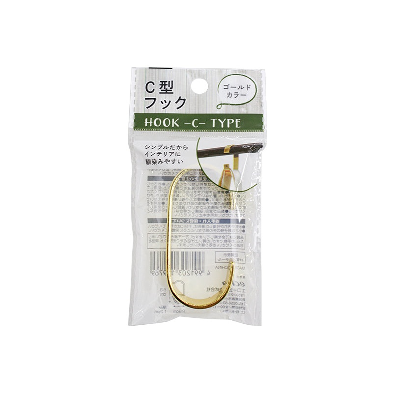 C Type Hook Gold