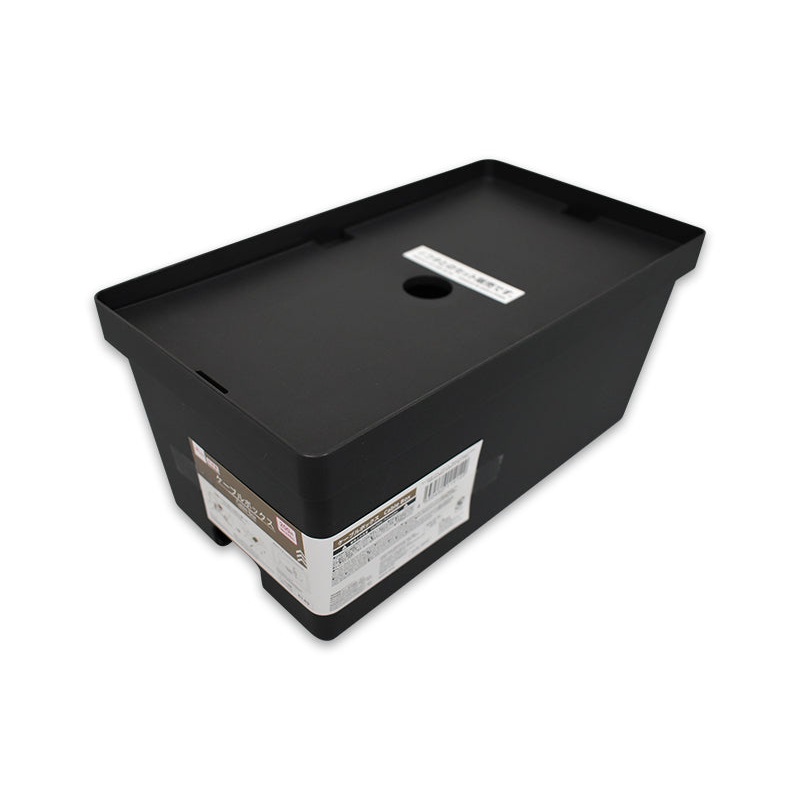 Cable Box Black