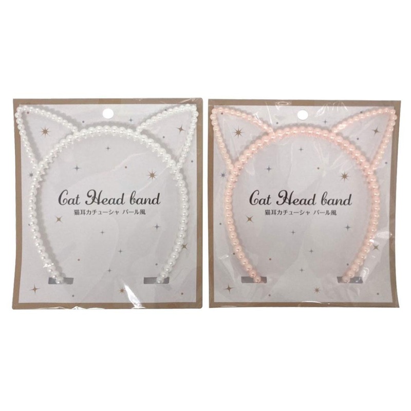 Cat Ear Headband - Pearl Style - Pink - White