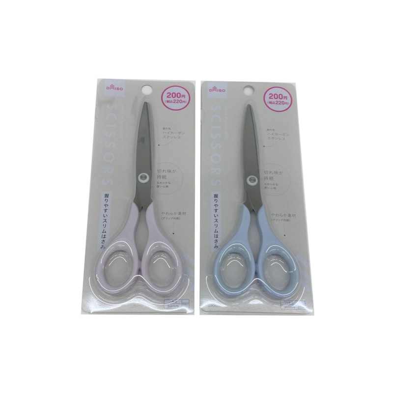 Comfort Grip Slim Scissors - Nuance Color