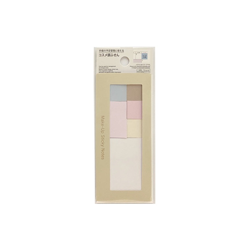 Cosmetic Sticky Notes Blue