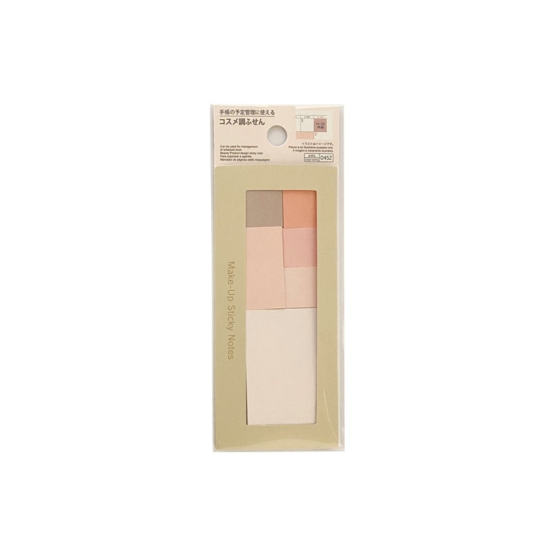 Cosmetic Sticky Notes Pink
