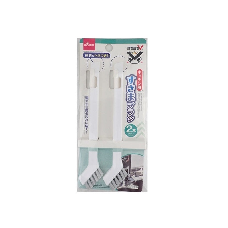 Crevice Brush Ochiochi V