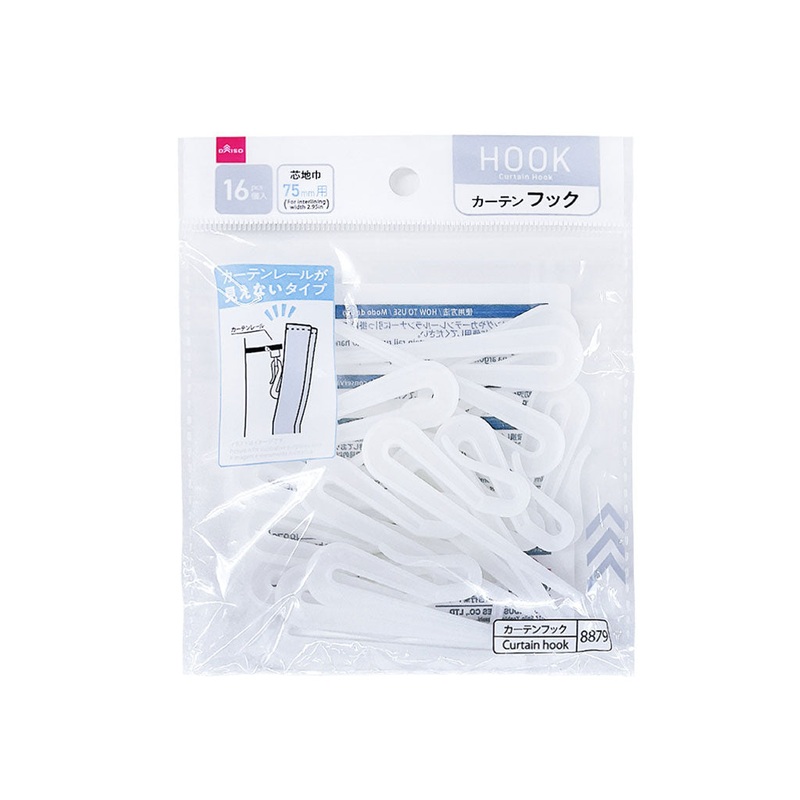 Curtain Hook Invisible Type 75mm