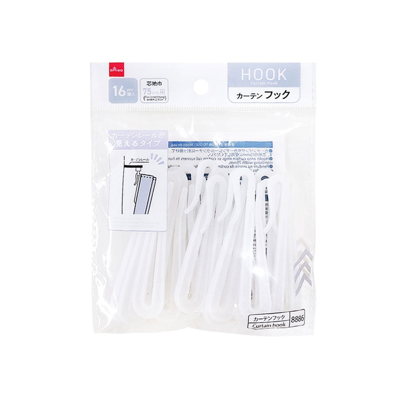 Curtain Hook Visible Type 75mm