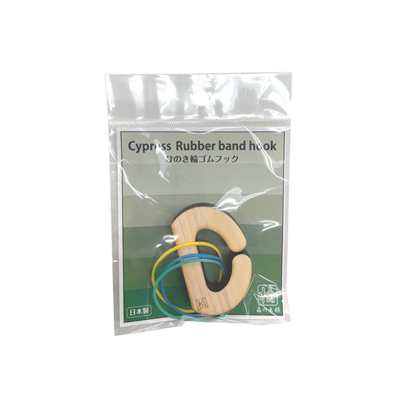 Cypress Hook for Hanging Rubber Bands