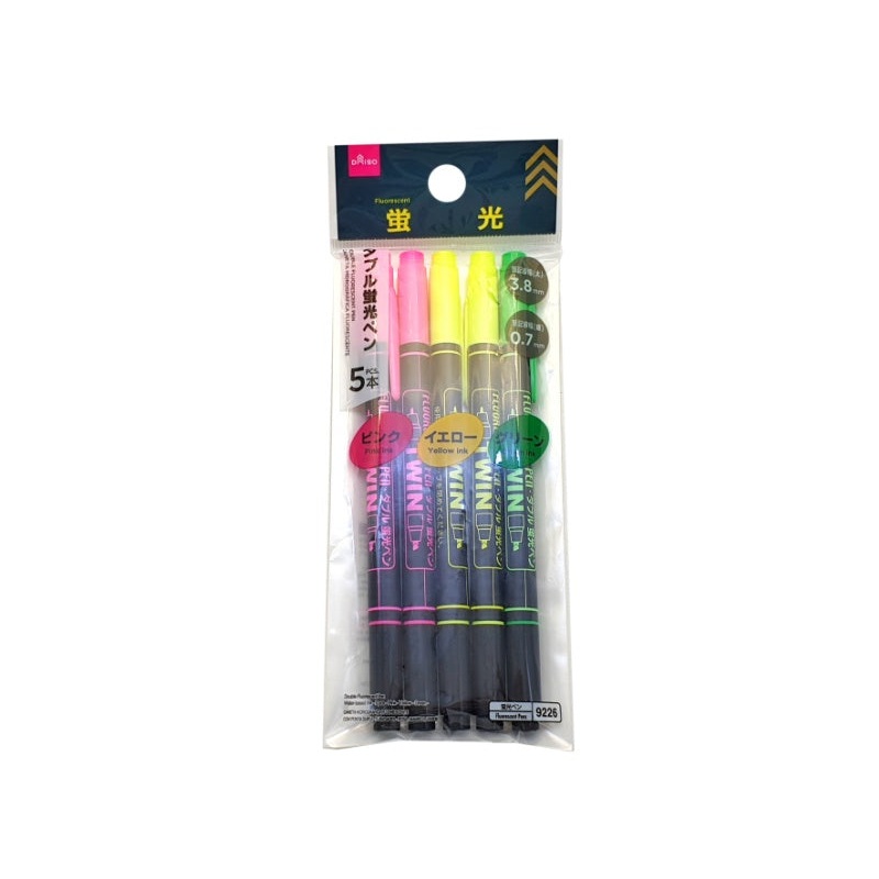 Double Fluorescent Pen Water Based Ink Pink/Yellow/Green
