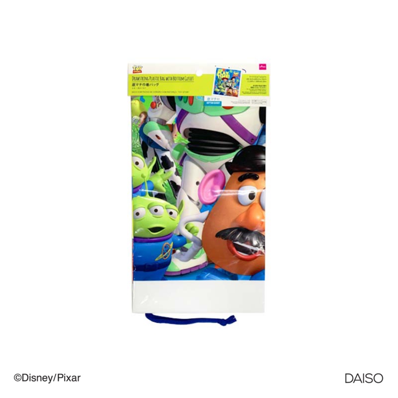 Drawstring Plastic Bag with Bottom Gusset Toy Story
