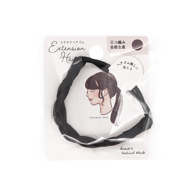 Extension hairtie Braids