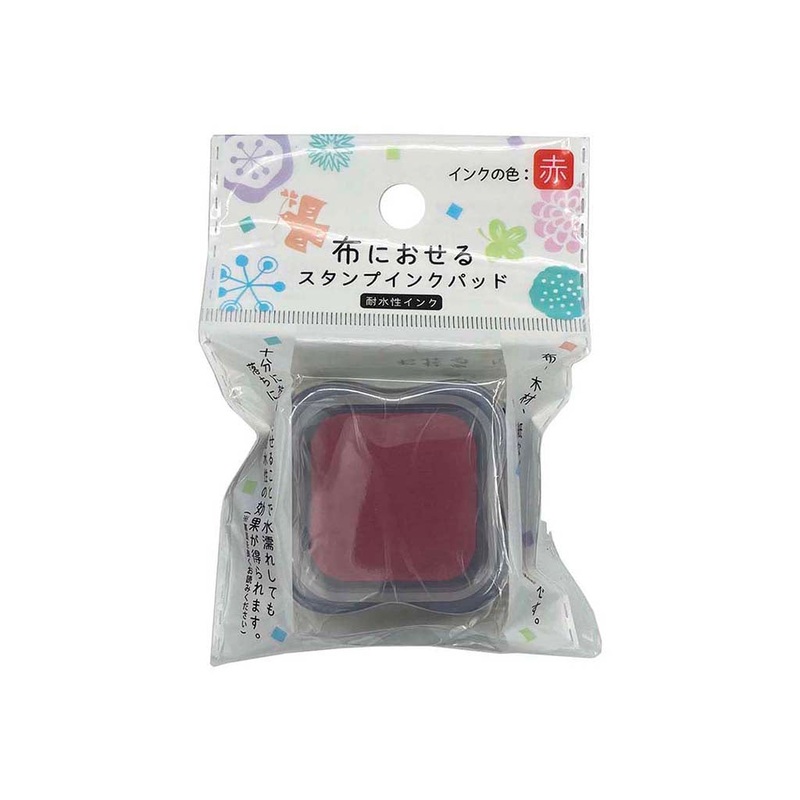 Fabric Ink Pad Red