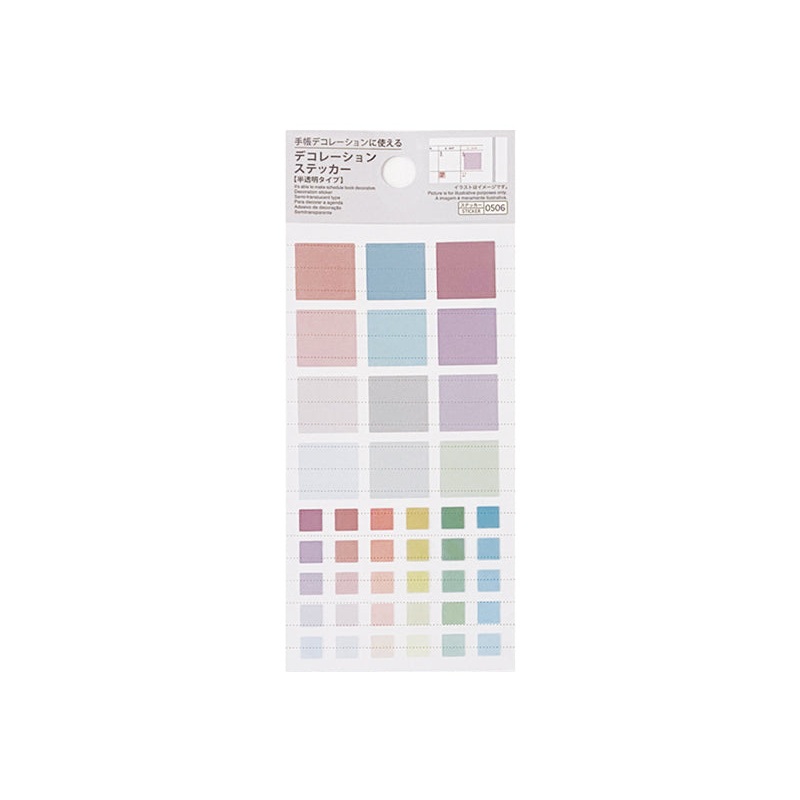 Gradation Sticker Square