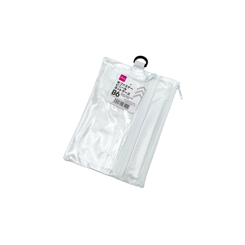 Handy Mesh Pouch W Zipper Type B6