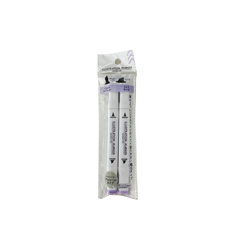 Illustration Marker-Pastel Lilac-Light Mauve-