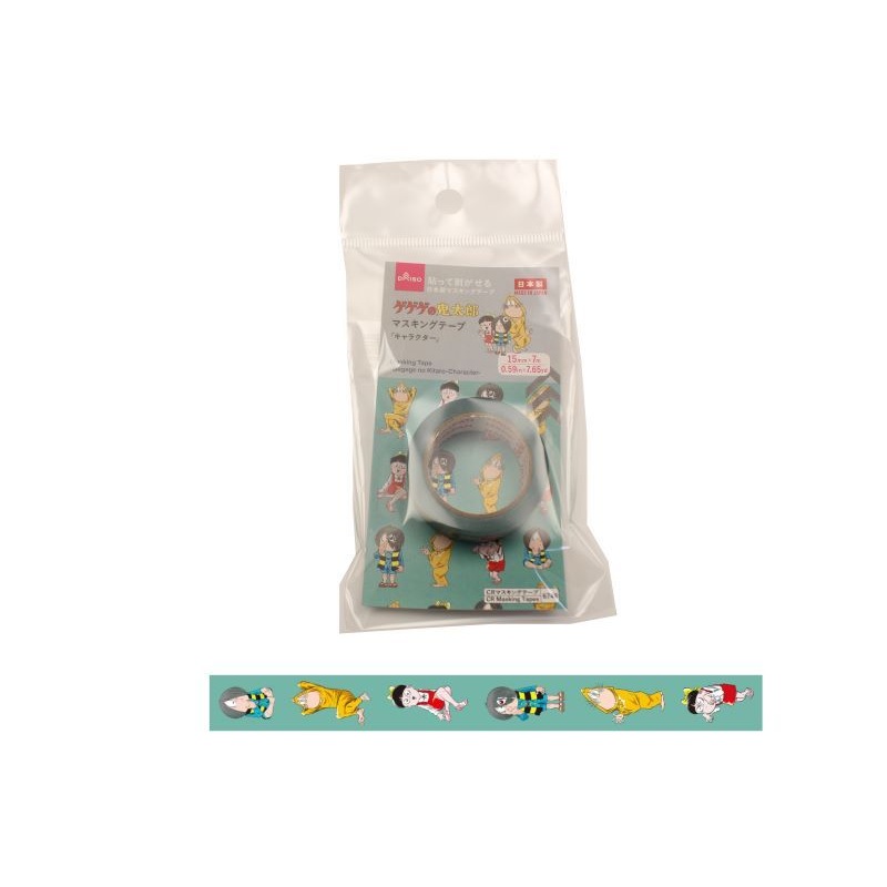 Masking Tape Gegege no Kitaro Character