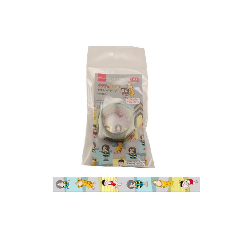 Masking Tape Gegege no Kitaro Patching
