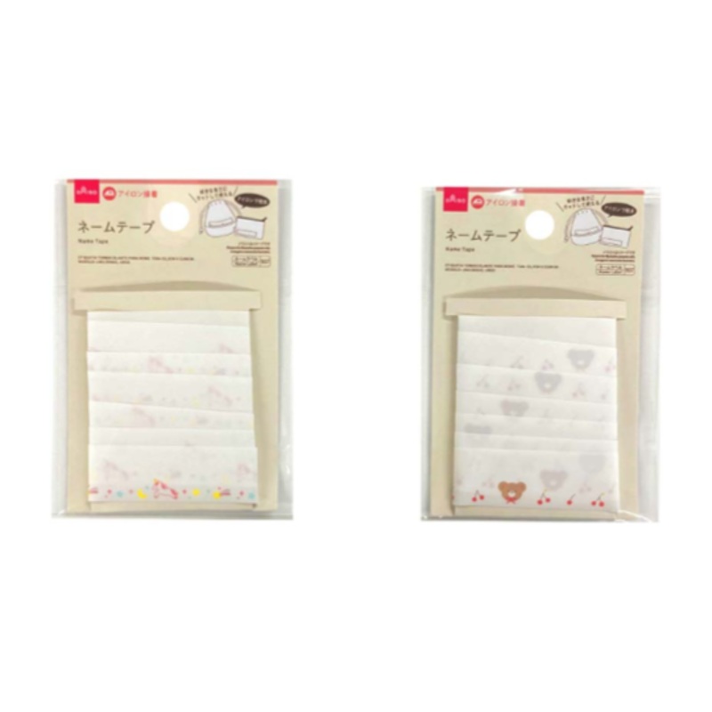 Name Tape - 0.90in x 1.09yd - 23mm x 1m - Unicorn - Bear