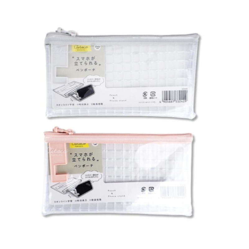 Pen Pouch with Smartphone Stand