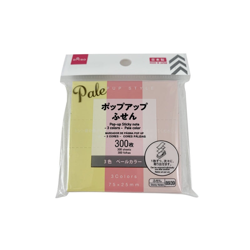 Pop-up Sticky Note - Pale color - 3 colors - 300 sheets -