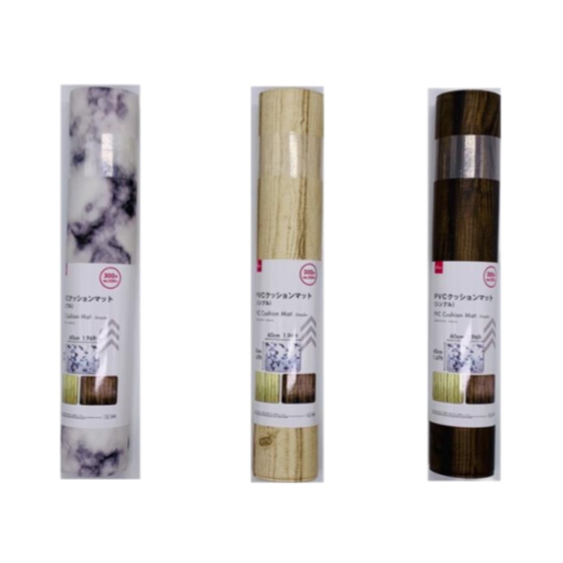 PVC Cushion Mat - Simple - 1.96ft x 1.47ft - 60cm x 45cm