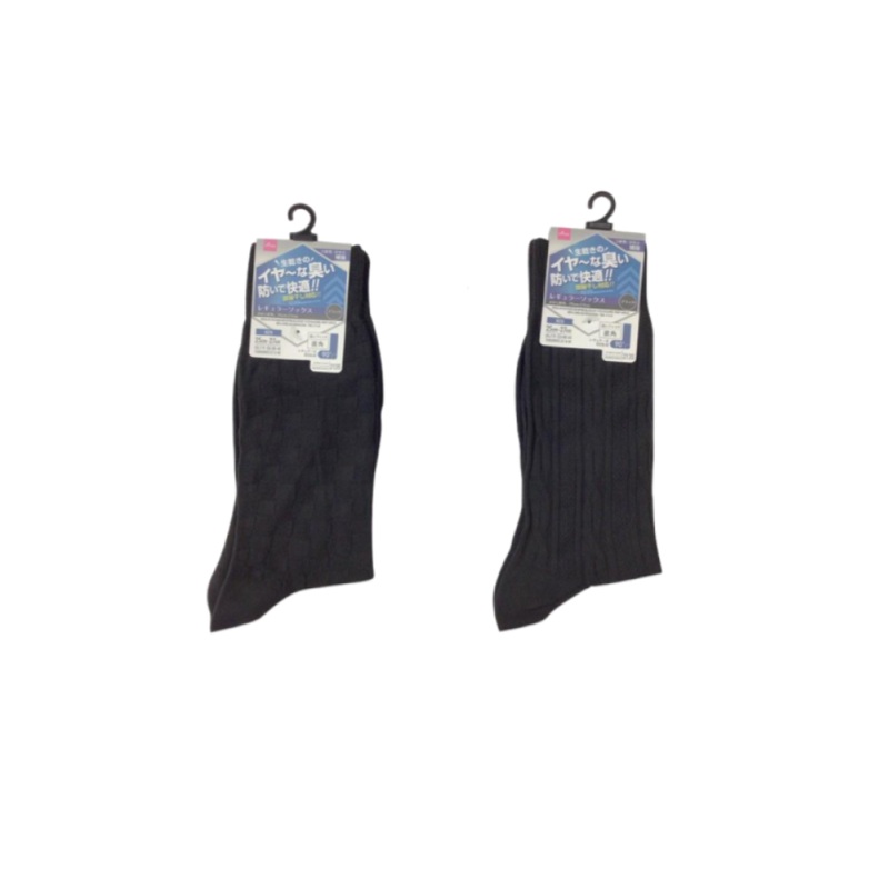 Regular Socks Room Drying Black EU 40-44 Heel Right Angle