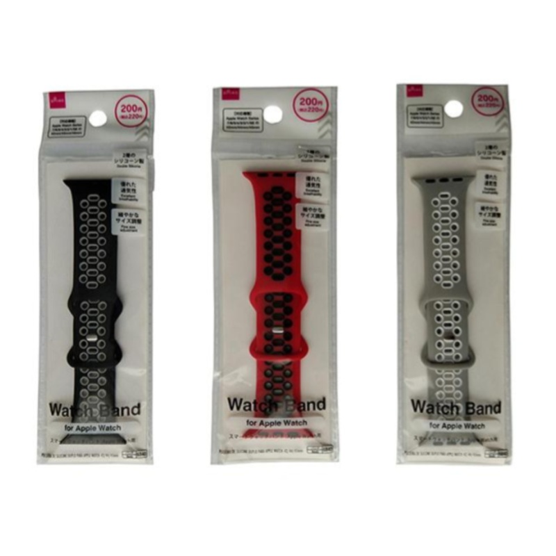 Smartwatch Band for Apple Watch - Double Silicone Rubber - 42 - 44 - 45mm