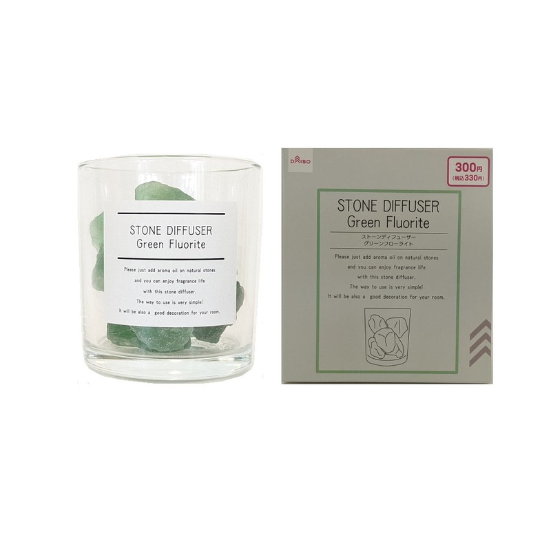 Stone Diffuser Green Fluorite