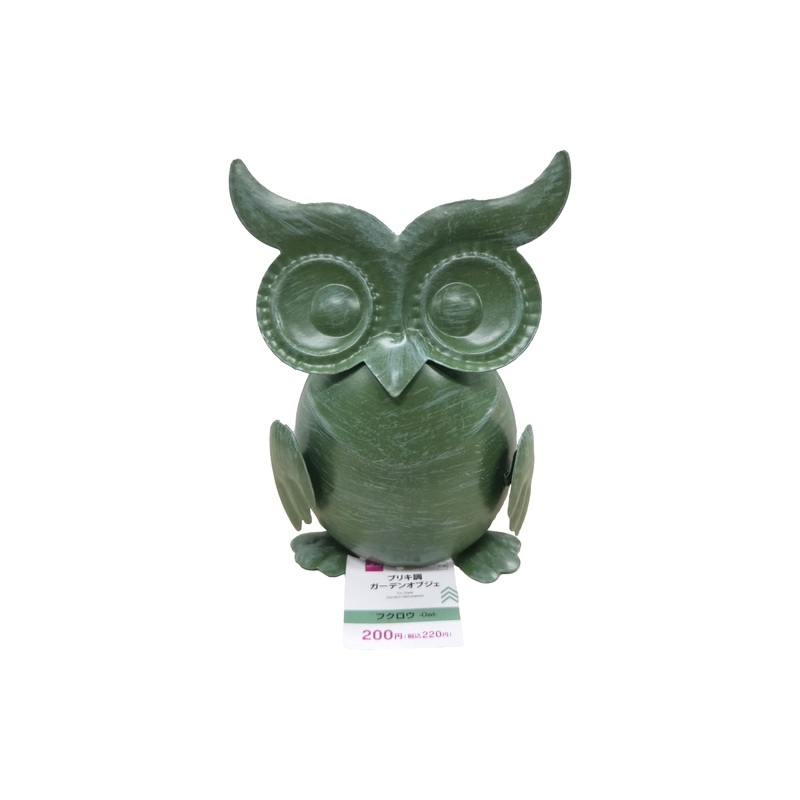 Tin Style Garden Decoration Owl