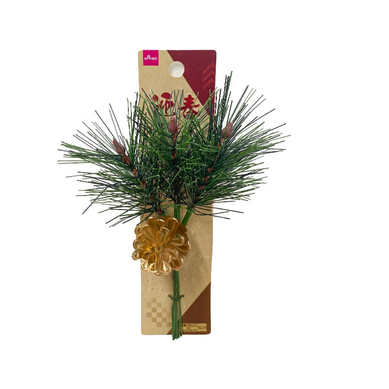 Welcoming The New Year Arranged Pick Pine Tree