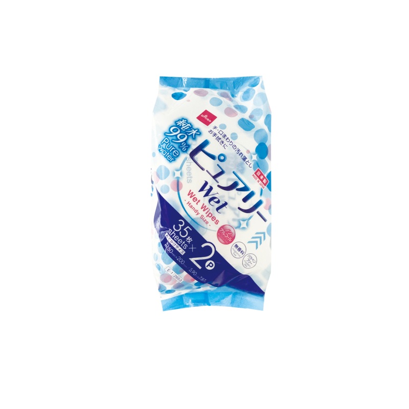 Wet Wipes Handy Size Two Packs