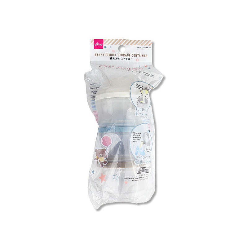 Baby Formula Storage Container