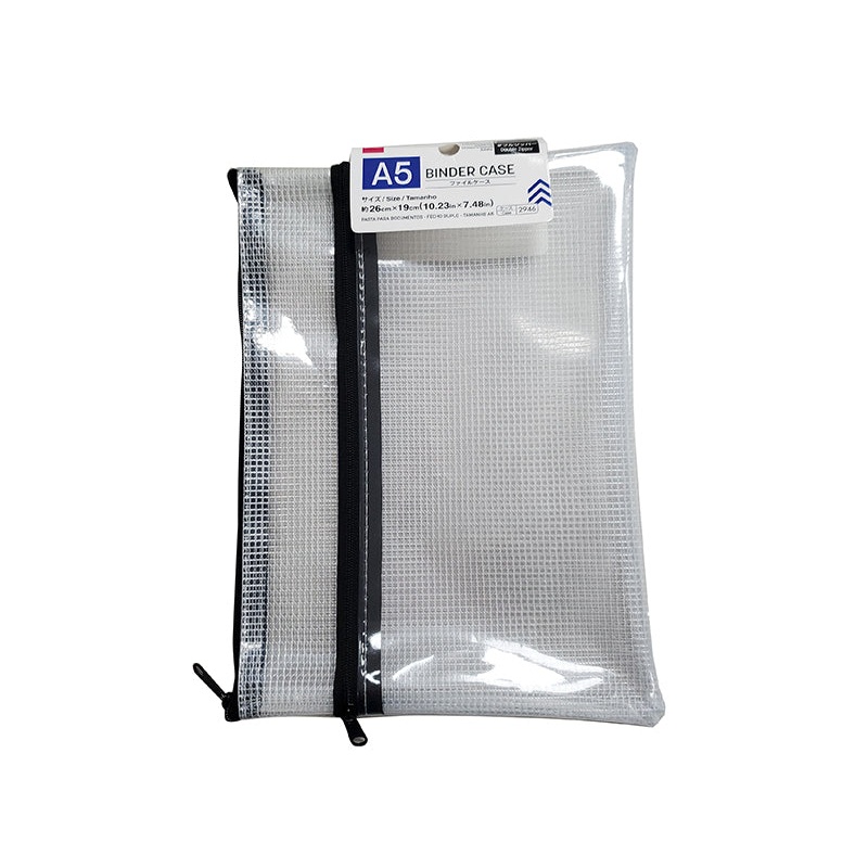 Binder Case Double Zipper A5