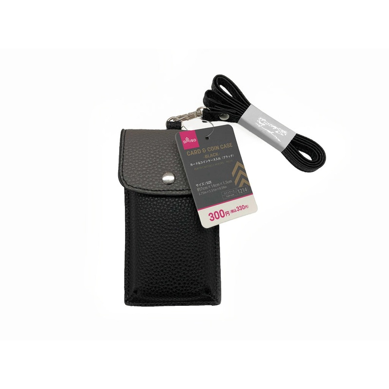 Card and Coin Case Black