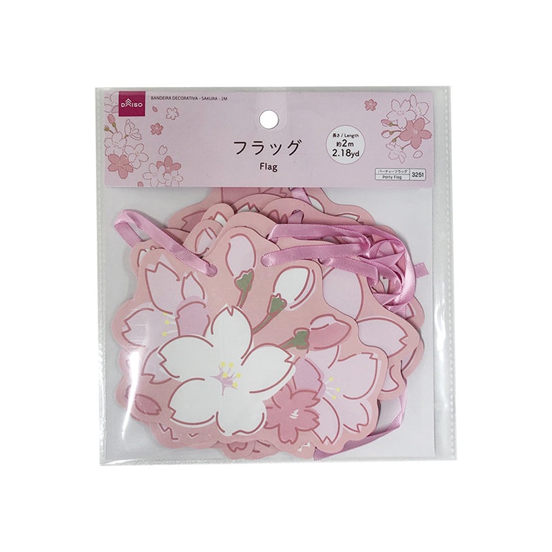 Flag Cherry Blossom 2m