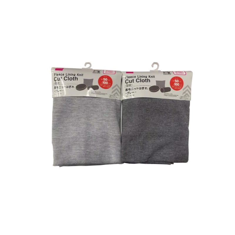 Fleece Lining Knit - Cut Cloth - Grey