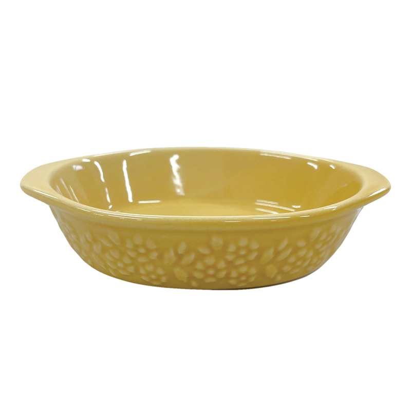 Flower Relief Oval Bakeware Mustard