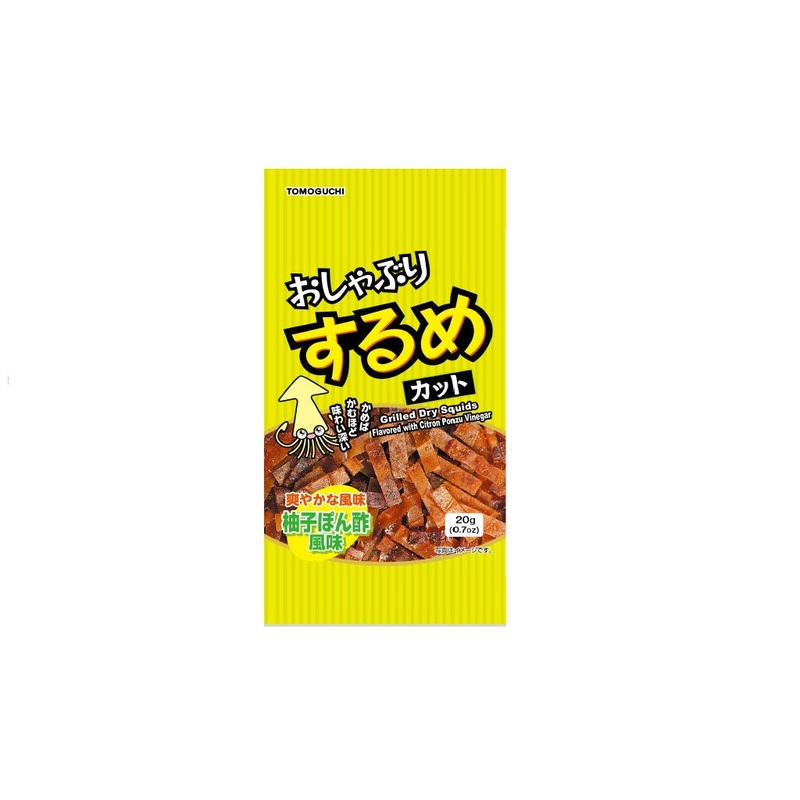 Grilled Dry Squids Flavored with Citron Ponzu Vinegar 20g
